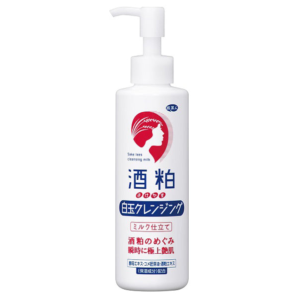 Tabibijin Sake Kasu Shiratama Cleansing, 200g