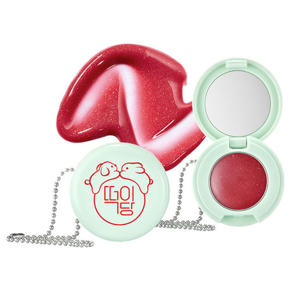 PERIPERA Ink Mood Glow Tint Set, 29 Hurry Pink, 4g + 0.55g