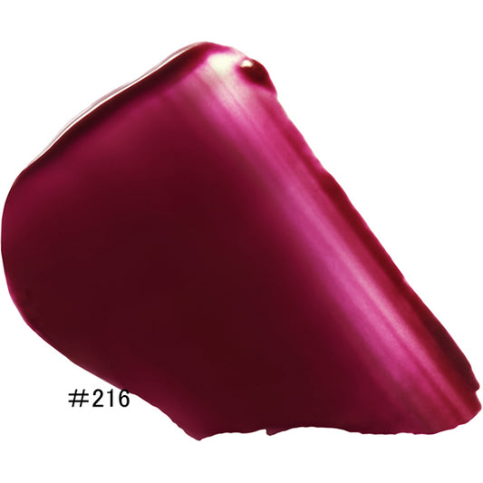 Laka Bonding Glow Lipstick (#216 Winter)