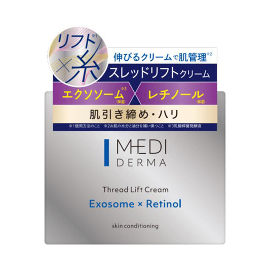 Jeuneforce by MOMOTANI JUNTENKAN Medi Derma Thread Lift Cream, 60g