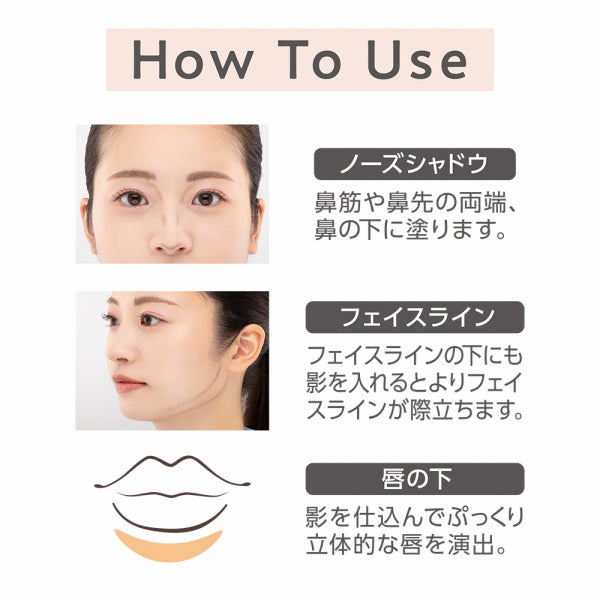 CEZANNE Shading Pencil (01 Warm Tone)