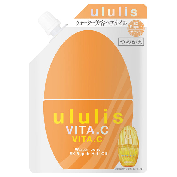 ululis VitaC Water Conc EX Repair Hair Oil Refill (Sweet Orange), 75ml