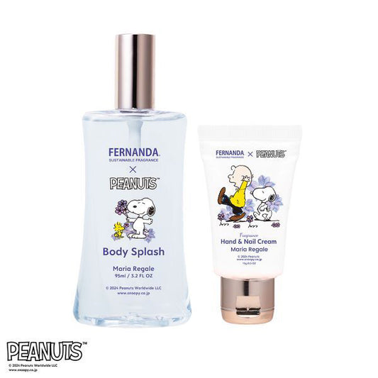 FERNANDA Body Splash + Mini Hand & Nail Cream Set, 95ml (Maria Regale)