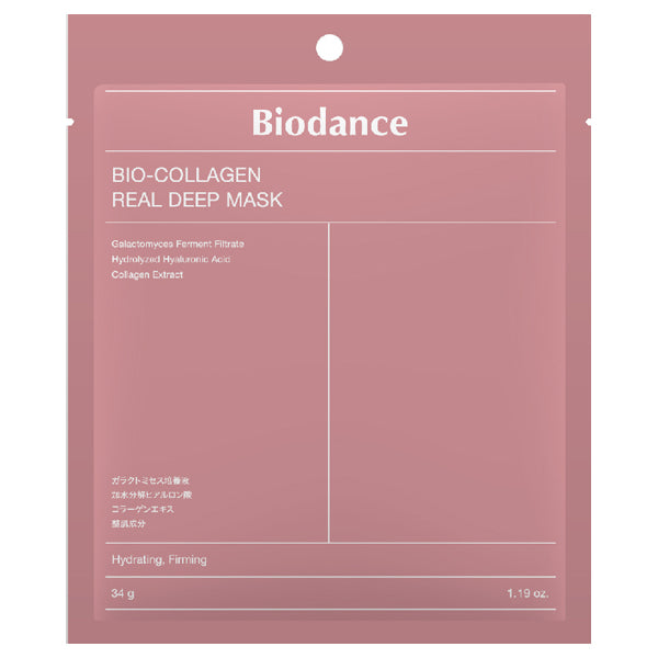 Biodance Bio Collagen Real Deep Mask (4 Sheets), 34g
