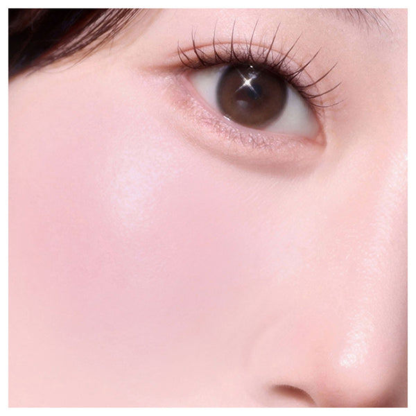 Holika Holika Tinted Milk Cream Blush (06 Taro Latte)