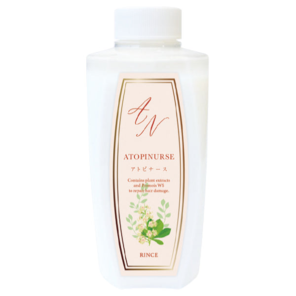Claircos Atopinurse AN Rinse, 400ml
