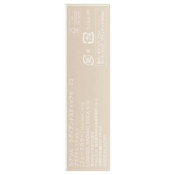 LUNASOL Radiant Stick N (02 Platinum Flash), 9.1g