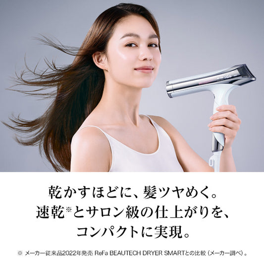 ReFa Beautech Dryer S+(White)