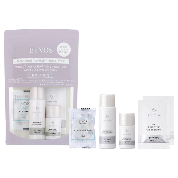 ETVOS Whitening Clear Line First Kit SPF35, 5g+10ml+20ml+2 pouch packs