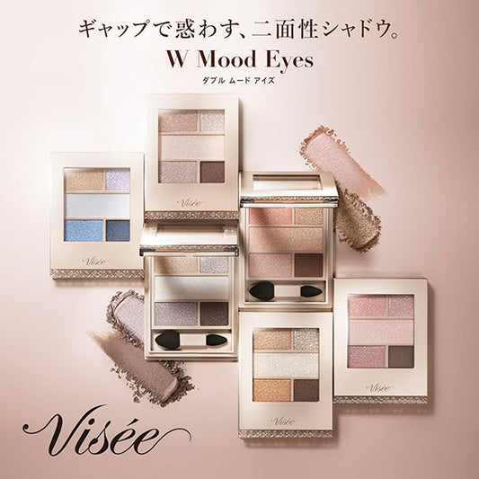 VISEE Double Mood Eyes (OR-4 Coral Mood)