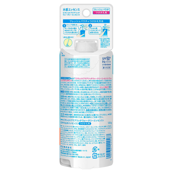 Biore UV Aqua Rich Watery Essence Fresh Pouch SPF50+ Refill, 120g