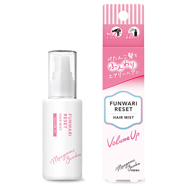 Fluffy Reset Hair Mist, 60ml, Soft and manageable, Citrus Floral