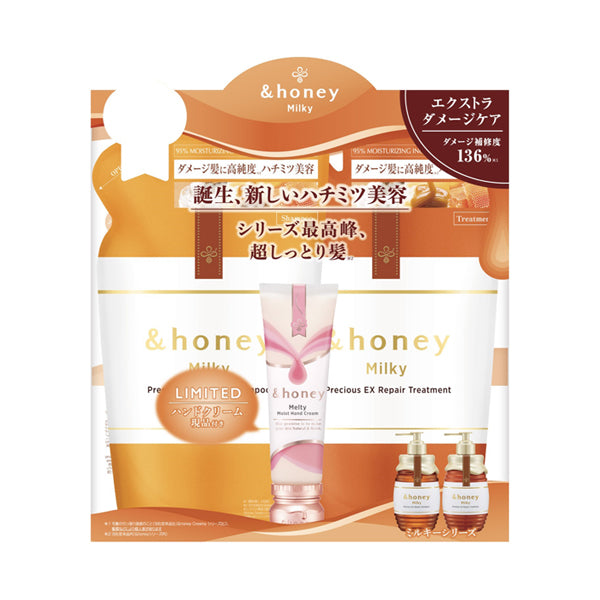&honey Milky Melty Hand Cream Triple Set, Refill, 385ml + 385g + 50g