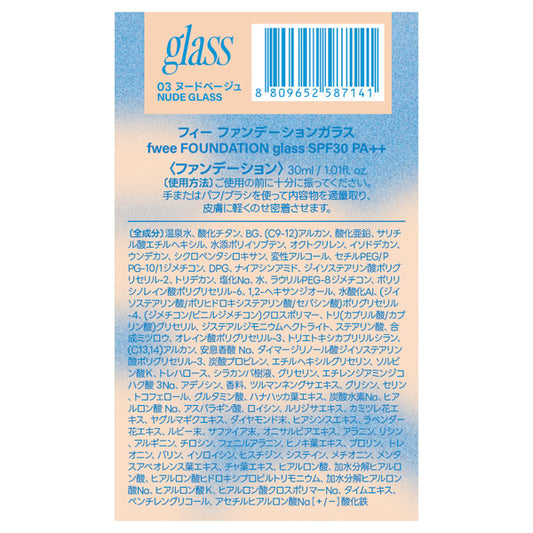 fwee Foundation Glass SPF30 (03 Nude Glass), 30ml