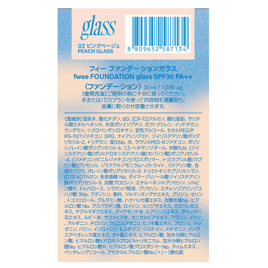 fwee Foundation Glass SPF30 (02 Peach Glass), 30ml