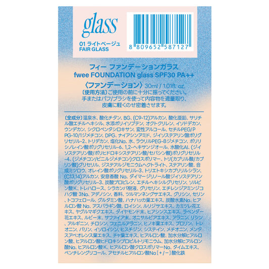 fwee Foundation Glass SPF30 (01 Fair Glass), 30ml