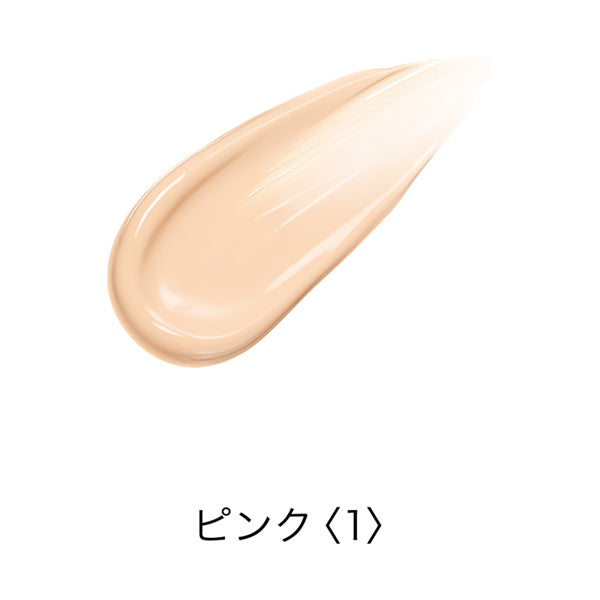 Reiko Kazki Moisture Foundation, 25g (Pink 1)