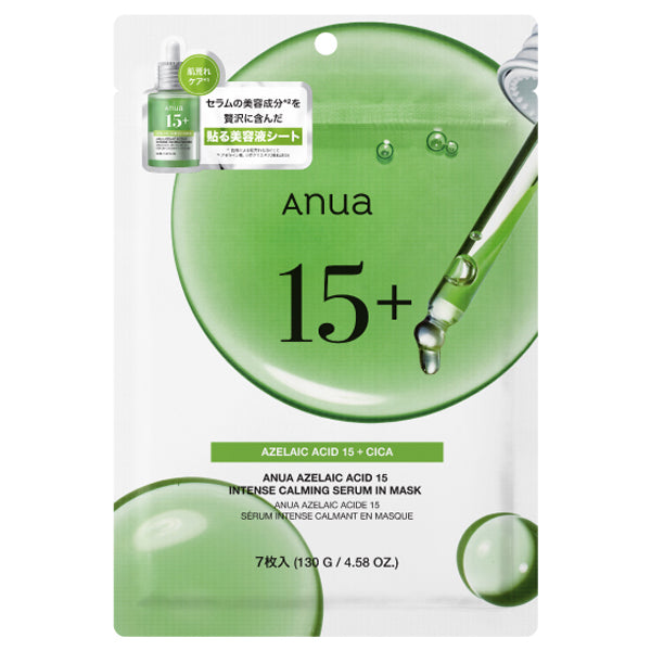 Anua Azelaic Acid 15 Intense Calming Serum Mask, 7 sheets