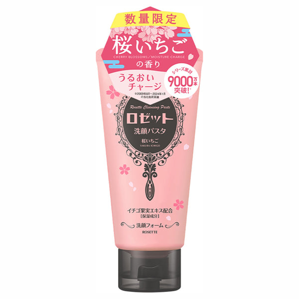 Rosette Sakura Ichigo Facial Cleansing Pasta, 120g