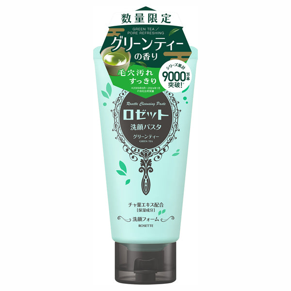 Rosette Facial Cleansing Pasta (Green Tea Scent), 120g