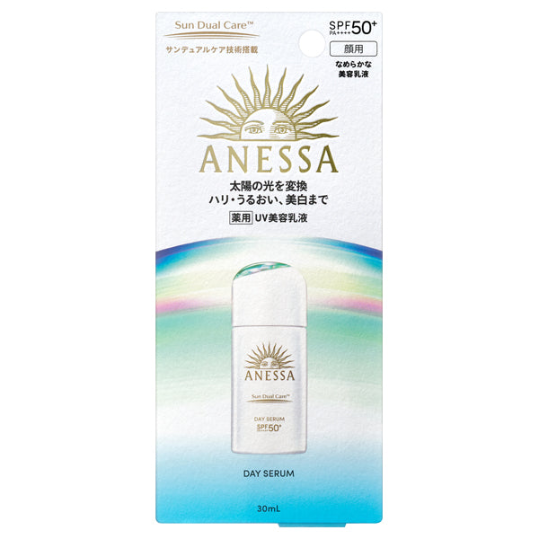 ANESSA Day Serum N, SPF50+ PA++++, 30ml, Smooth beauty lotion, Fresh floral scent