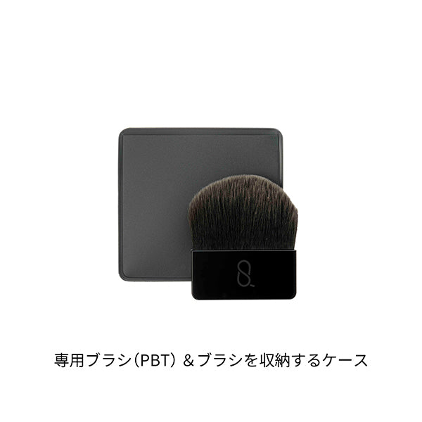 SUQQU Setting Powder Compact,Case