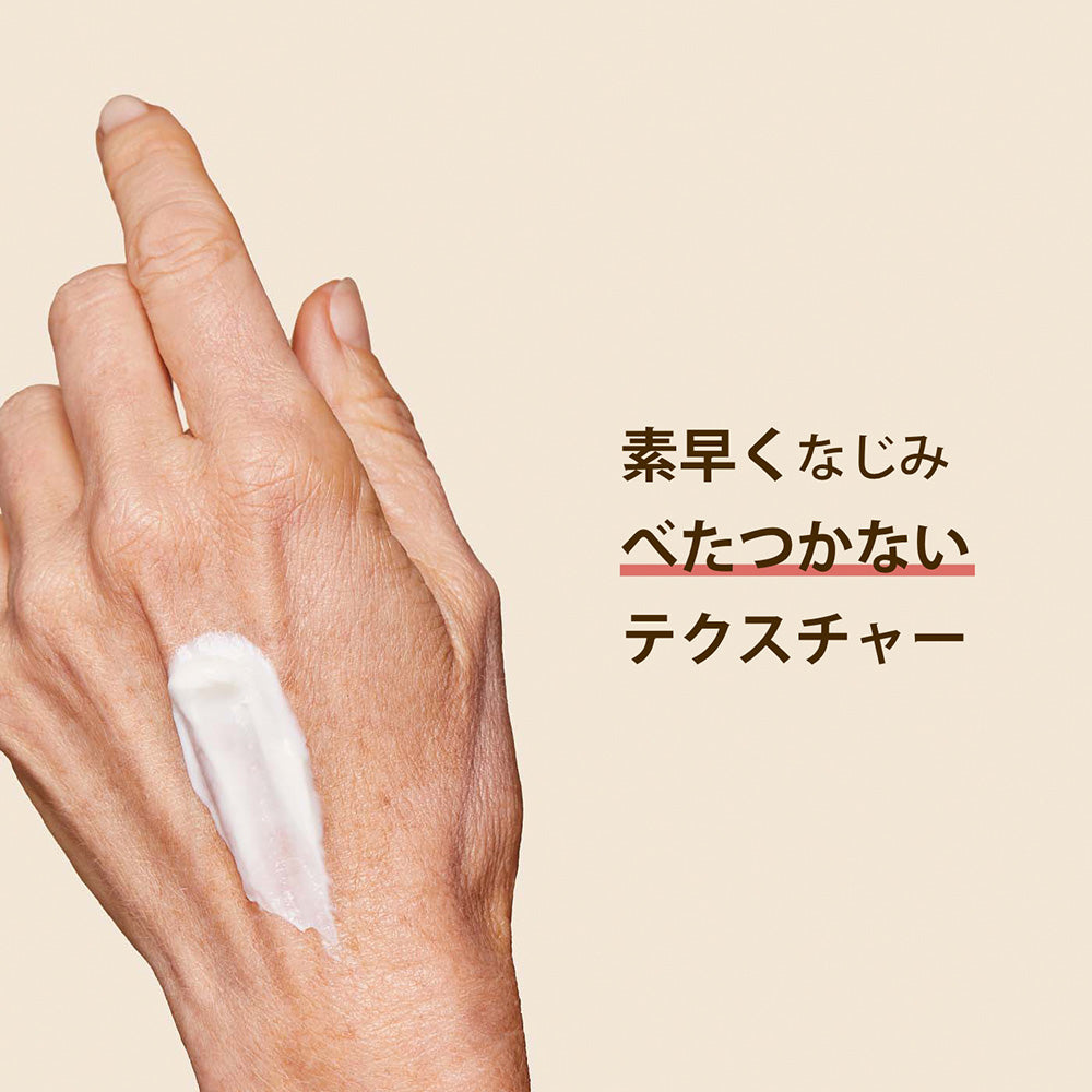 CLARINS Hand and Nail Treatment Cream FB, 30ml