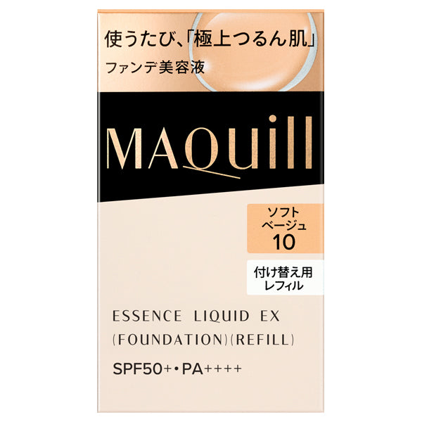 MAQuillAGE Essence Liquid EX, SPF50+ PA++++, Refill, Soft Beige 10, 24ml, Spreads like a moisturizing serum