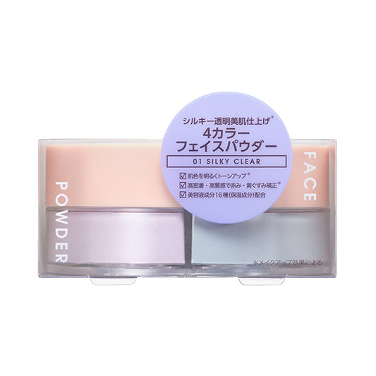 Kirei&co. 4-Color Face Powder (01), 10g