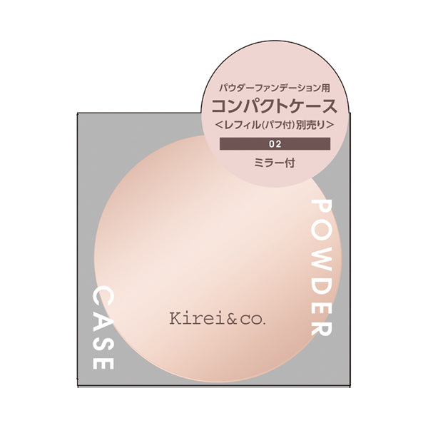 Kirei&co. Powder Foundation Case (02)
