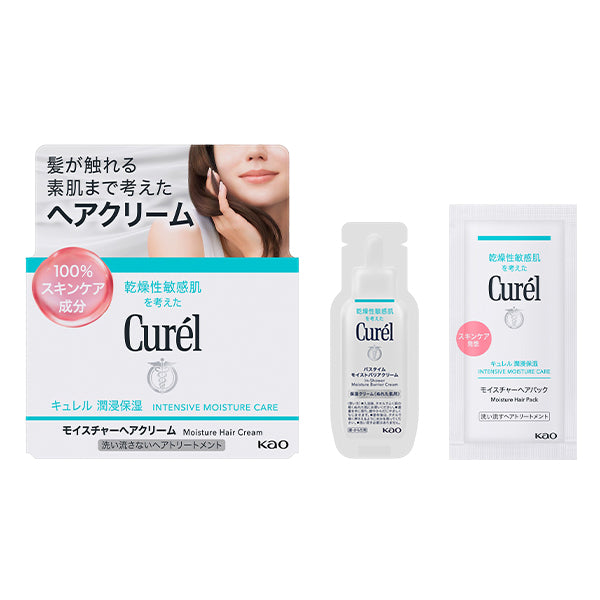Curel Moisture Hair Cream Set, 70g+12g+9g