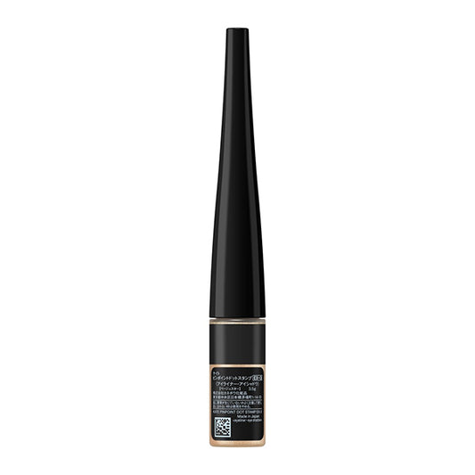 KATE Pinpoint Dot Stamp (EX-3 Beige Star)