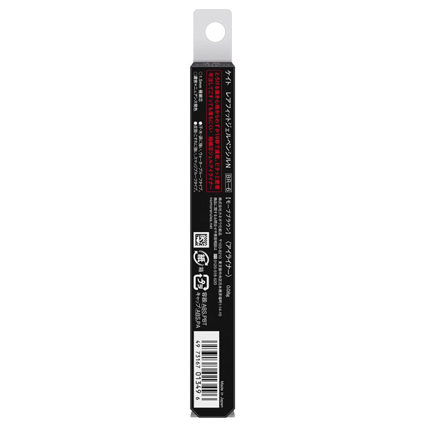 KATE Rare Fit Gel Pencil N, BR-6, 0.08g