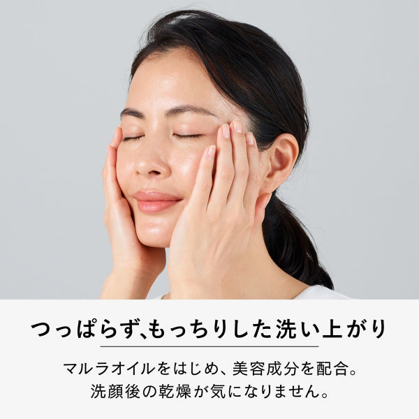 Clay soap, 80g, Natural essential oil scent