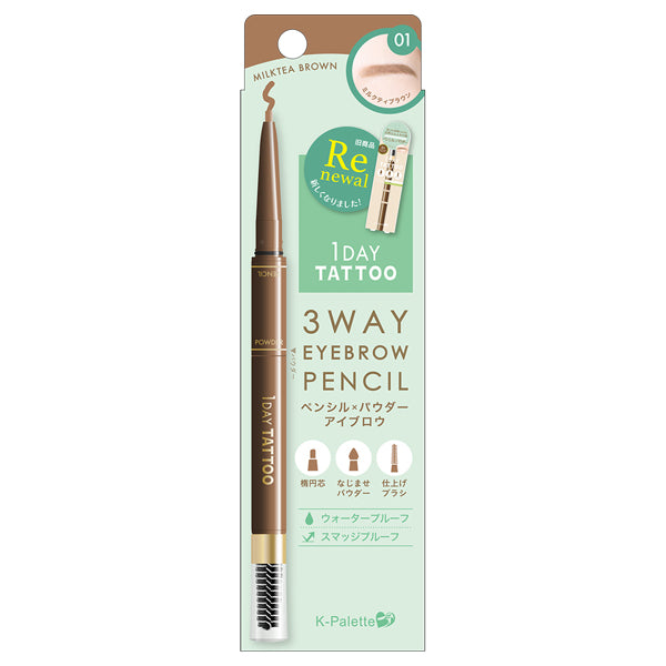 K-Palette Three-Way Eyebrow Pencil (01)