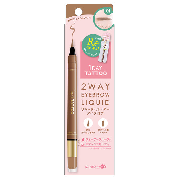 K-Palette Two-Way Eyebrow Liquid (01)