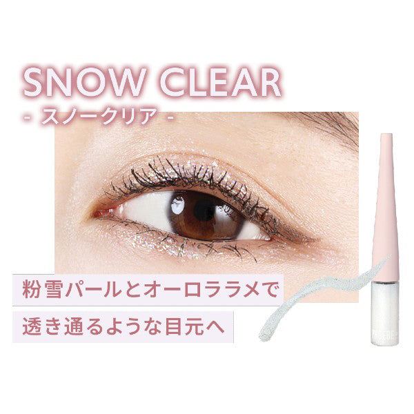 Eyelash Serum N2+ Multi Glitter Snow Clear 2503AC, 5ml, 4g