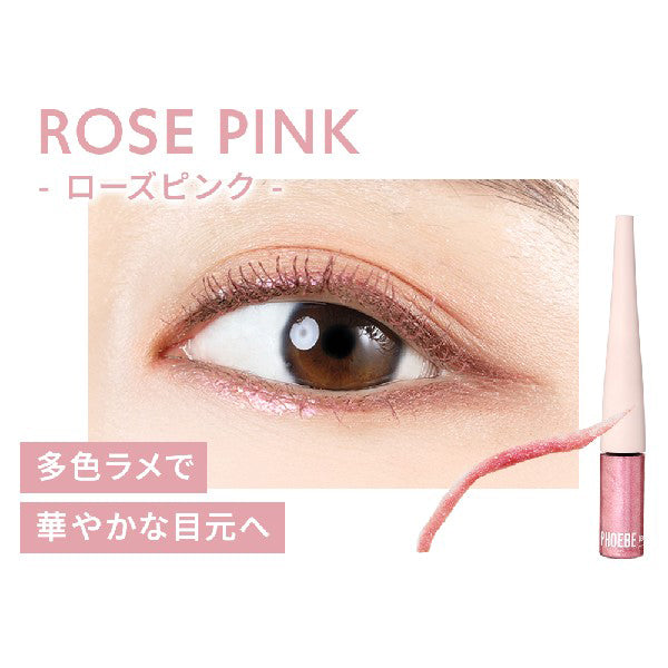 PHOEBE BEAUTY UP Eyelash Serum N2 & Multi Glitter Rose Pink, 5ml/4g