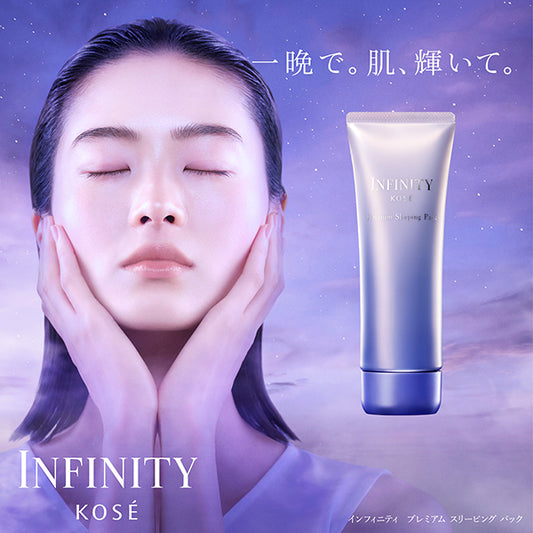 INFINITY Premium Sleeping Pack, 100g