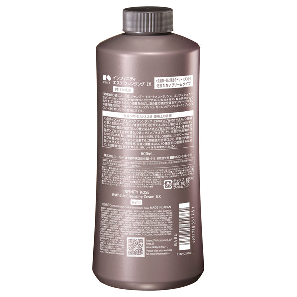 INFINITY Esthe Cleansing EX Replacement Bottle, 600ml