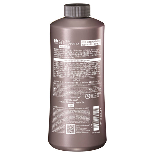 INFINITY Esthe Cleansing EX Replacement Bottle, 600ml