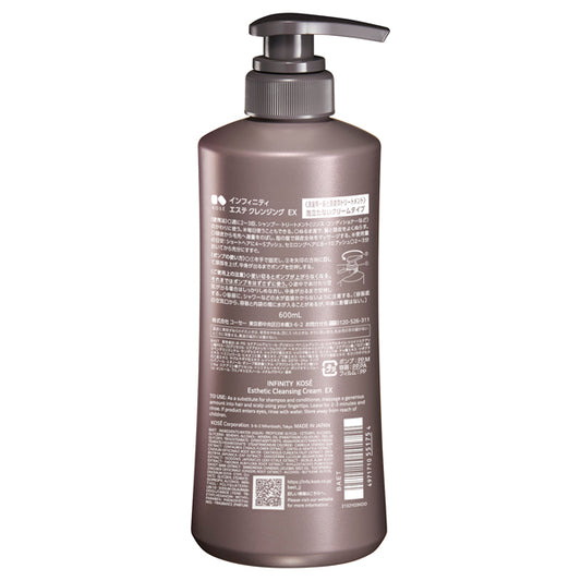INFINITY Esthe Cleansing EX, 600ml