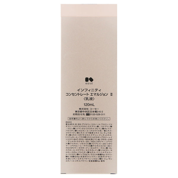 INFINITY Concentrate Emulsion 2 (Fresh Floral Bouquet), 120ml