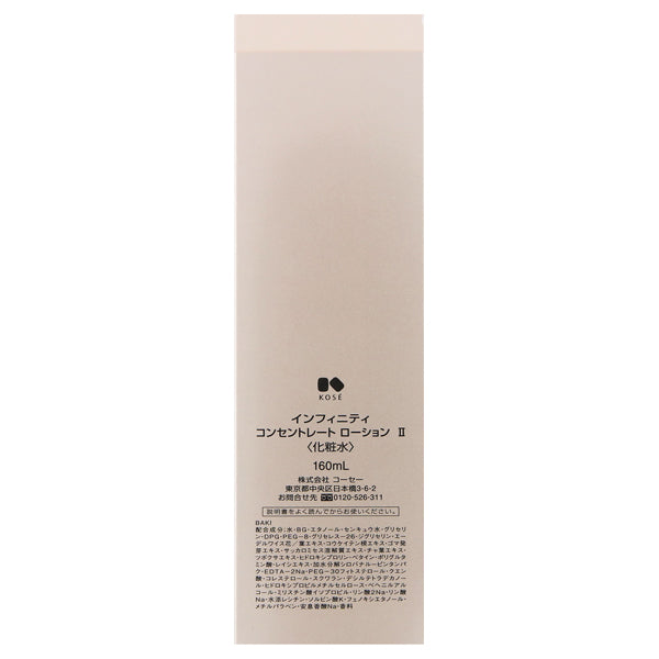 INFINITY Concentrate Lotion 2 (Fresh Floral Bouquet), 160ml