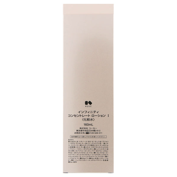 INFINITY Concentrate Lotion 1 (Fresh Floral Bouquet), 160ml