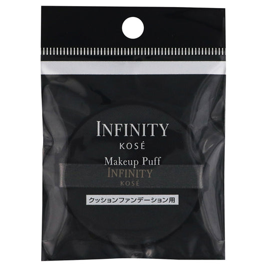 INFINITY Makeup Puff C
