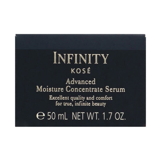 INFINITY Advanced Moisture Concentrate Serum Replacement Bottle, 50g