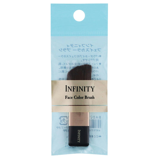 INFINITY Face Color Brush