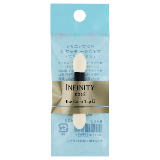 INFINITY Eye Color Tip 2