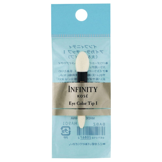 INFINITY Eye Color Tip 1